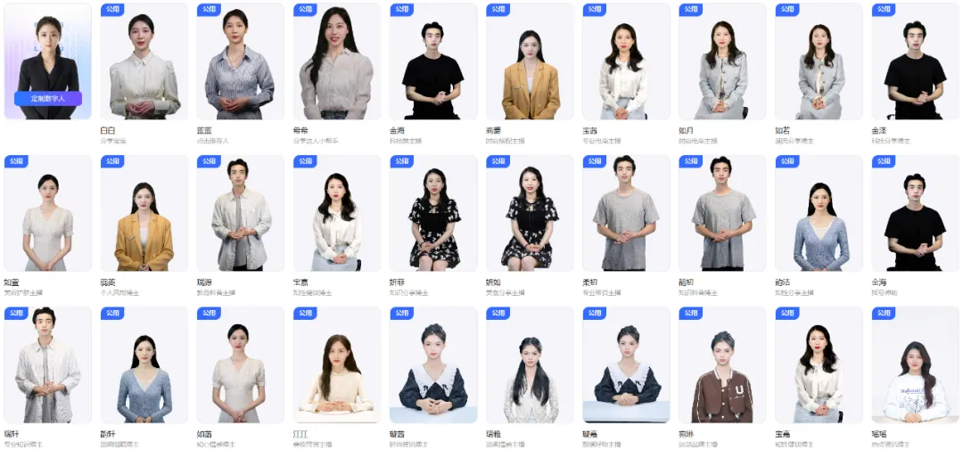 OpenAI很会营销，而号称超强AI营销的灵感岛实测成效如何？