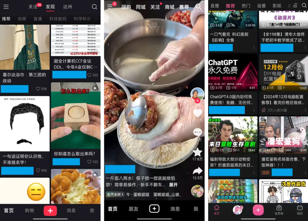 OpenAI很会营销，而号称超强AI营销的灵感岛实测成效如何？