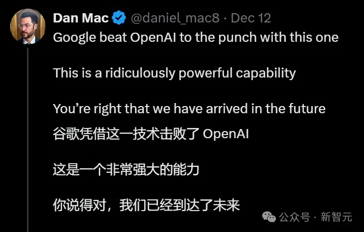 ChatGPT「睁眼」了！OpenAI版「Her」满血上线，还有圣诞限定彩蛋