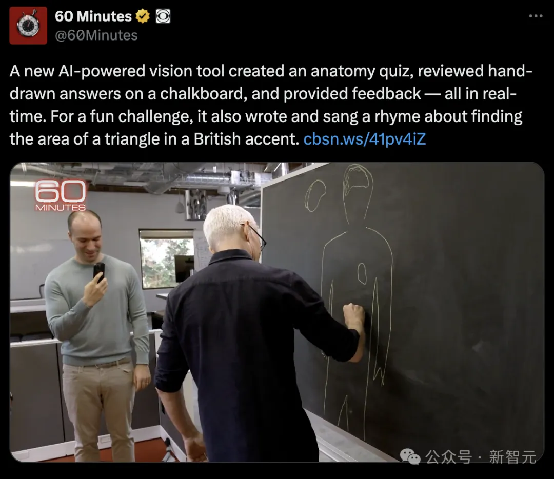 ChatGPT「睁眼」了！OpenAI版「Her」满血上线，还有圣诞限定彩蛋