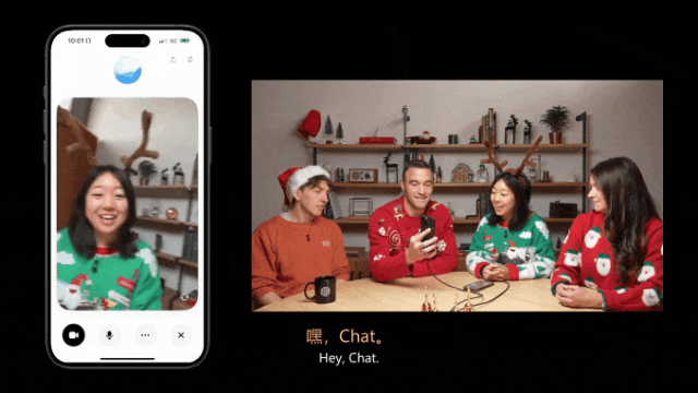 ChatGPT「睁眼」了！OpenAI版「Her」满血上线，还有圣诞限定彩蛋