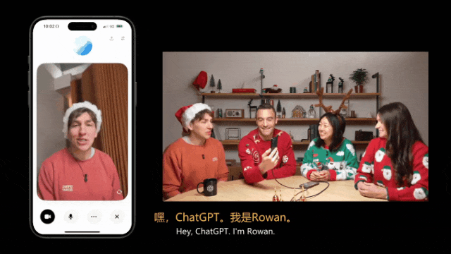 ChatGPT「睁眼」了！OpenAI版「Her」满血上线，还有圣诞限定彩蛋
