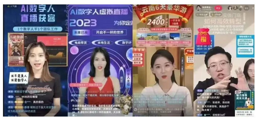 Sora正式上线，用AI做电商的老板，都是怎么“卷”的？