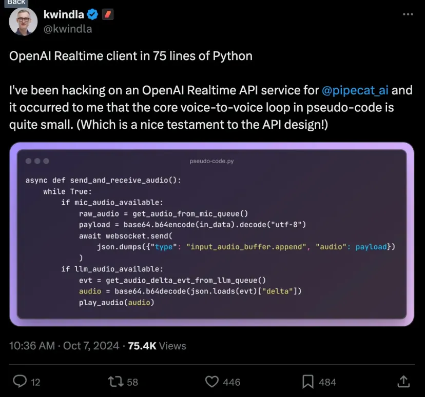 深度｜OpenAI实时API技术细节揭秘，实时API支持函数调用和上下文管理，简化了多轮对话中的对话历史管理