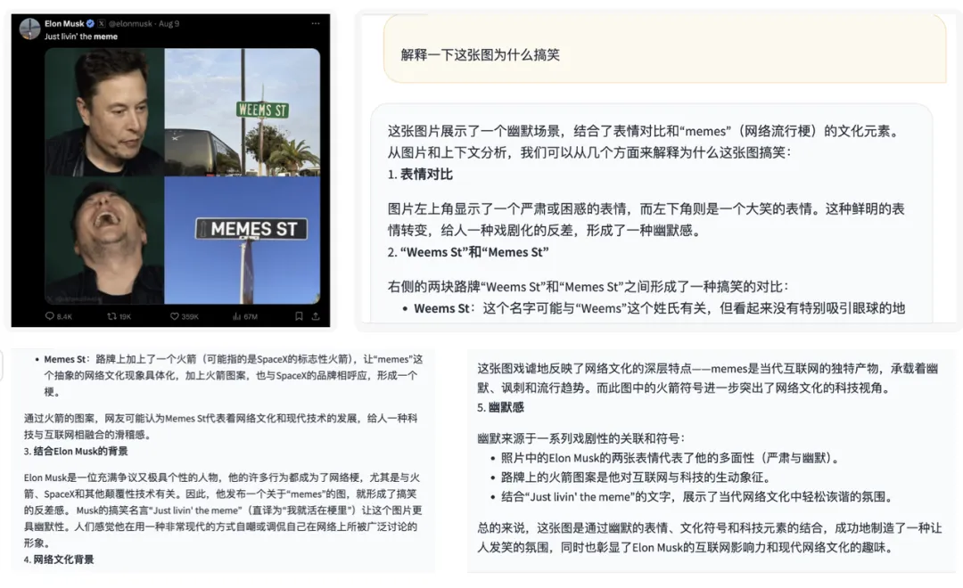 久等了，DeepSeek开源视觉模型DeepSeek-VL2来了