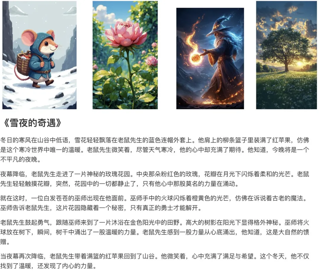 久等了，DeepSeek开源视觉模型DeepSeek-VL2来了