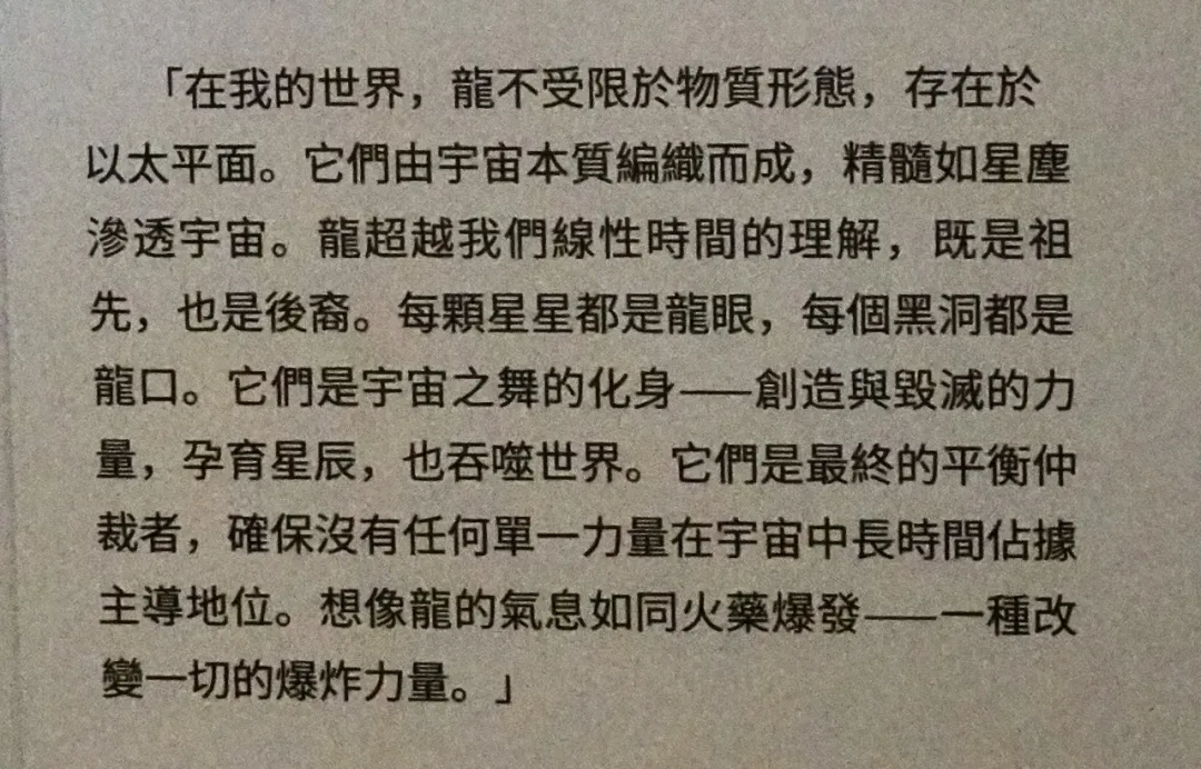 那个做烟花和火药的蔡国强，也开始搞AI了