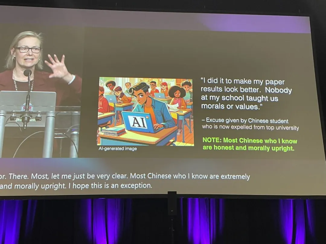 愤怒！AI 顶级会议 NeurIPS 现场，演讲者现场歧视中国人