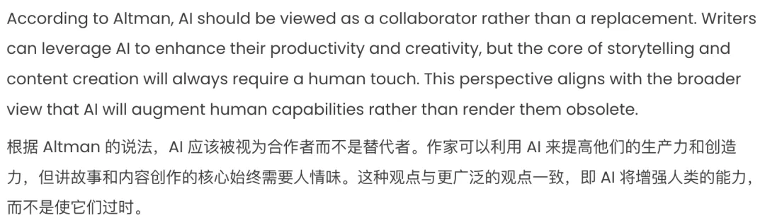 OpenAI 计划推出 2000 美金/月的会员，疑似博士级智能体的人类替代品，我看懵了