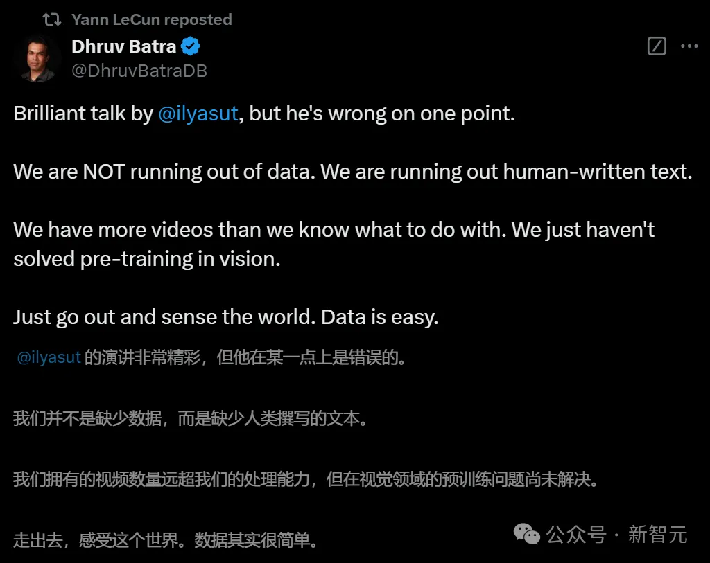 Ilya错了，预训练没结束！LeCun等反击，「小模型时代」让奥特曼预言成真