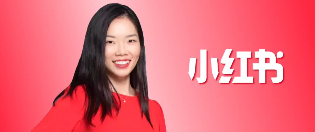 独家｜小红书加码 AI 应用！原今日资本合伙人戴丽丹担任新战略负责人，风投女王徐新亲自挂帅一级业务