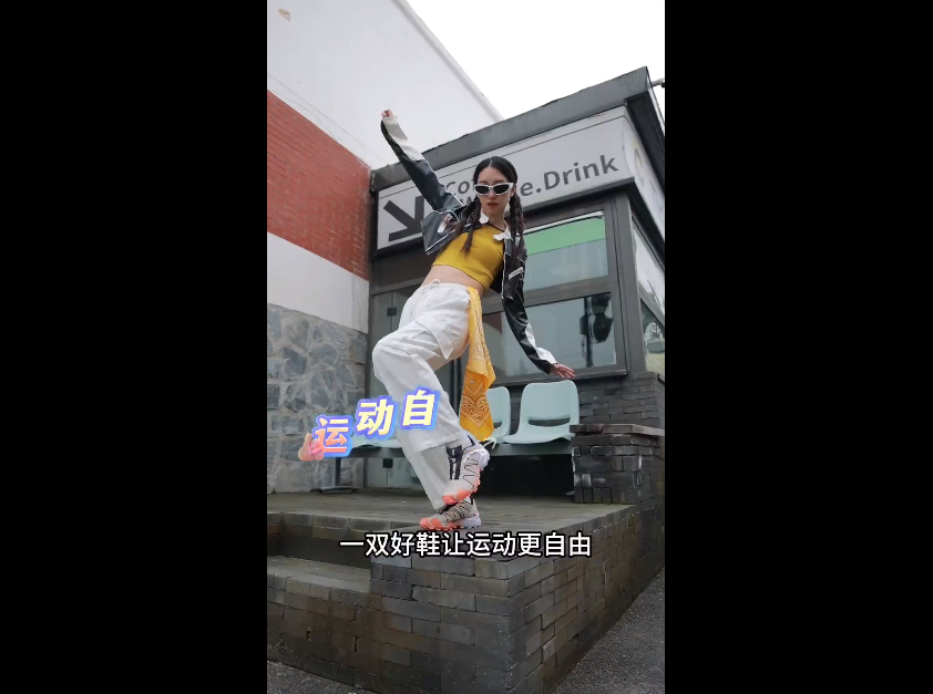 28岁身价过亿：清华男孩的AI电商百亿销售神话之路
