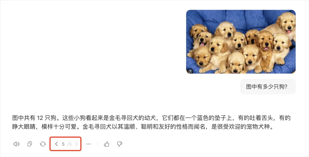 一手实测豆包新发布的视觉理解大模型，他们真的卷起飞了。