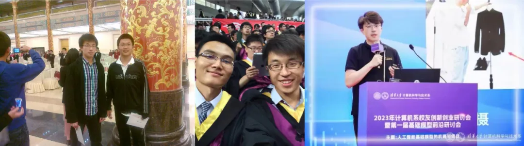 28岁身价过亿：清华男孩的AI电商百亿销售神话之路