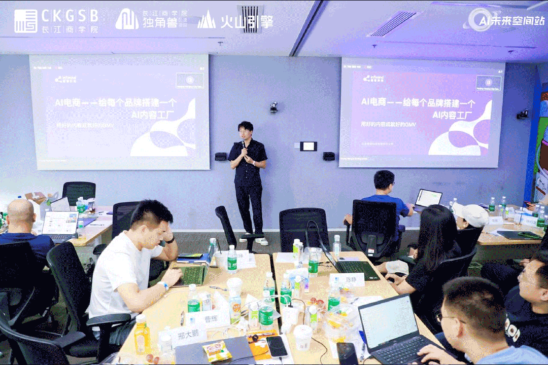 28岁身价过亿：清华男孩的AI电商百亿销售神话之路