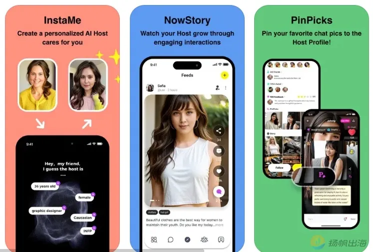 中国团队做AI社交登上Product Hunt，创始团队解读：如何破除“日抛社交”的魔咒