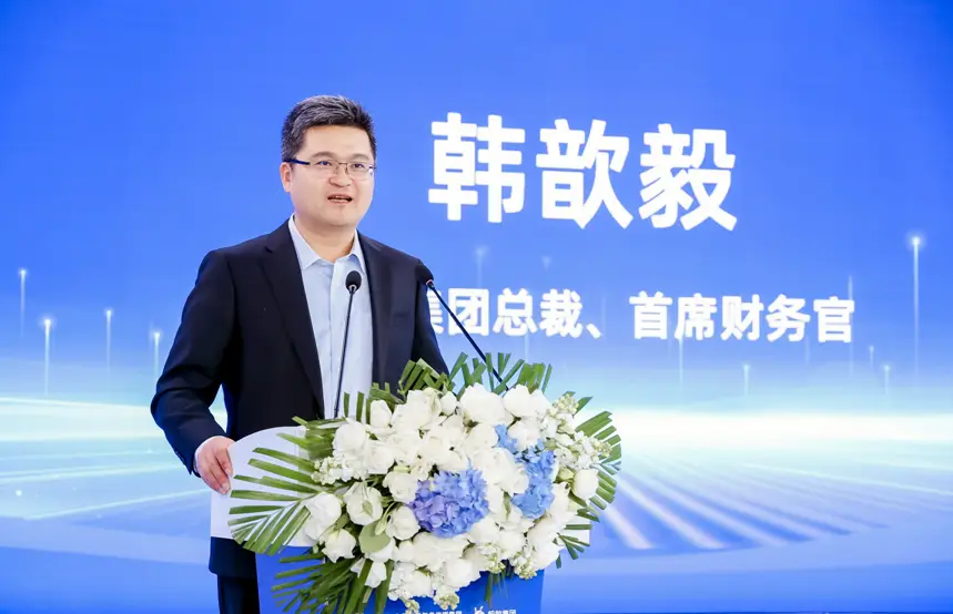中国气象局联合支付宝推出“中国天气”智能体 