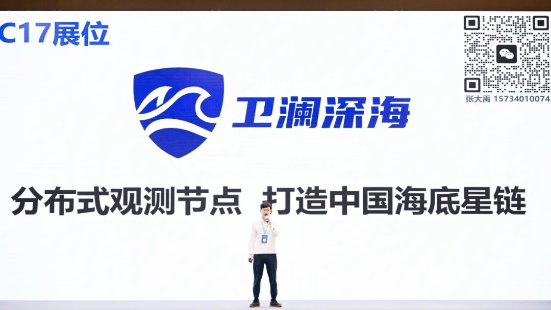 奇绩创坛2024秋季路演，这60个AI创业项目拿到钱了