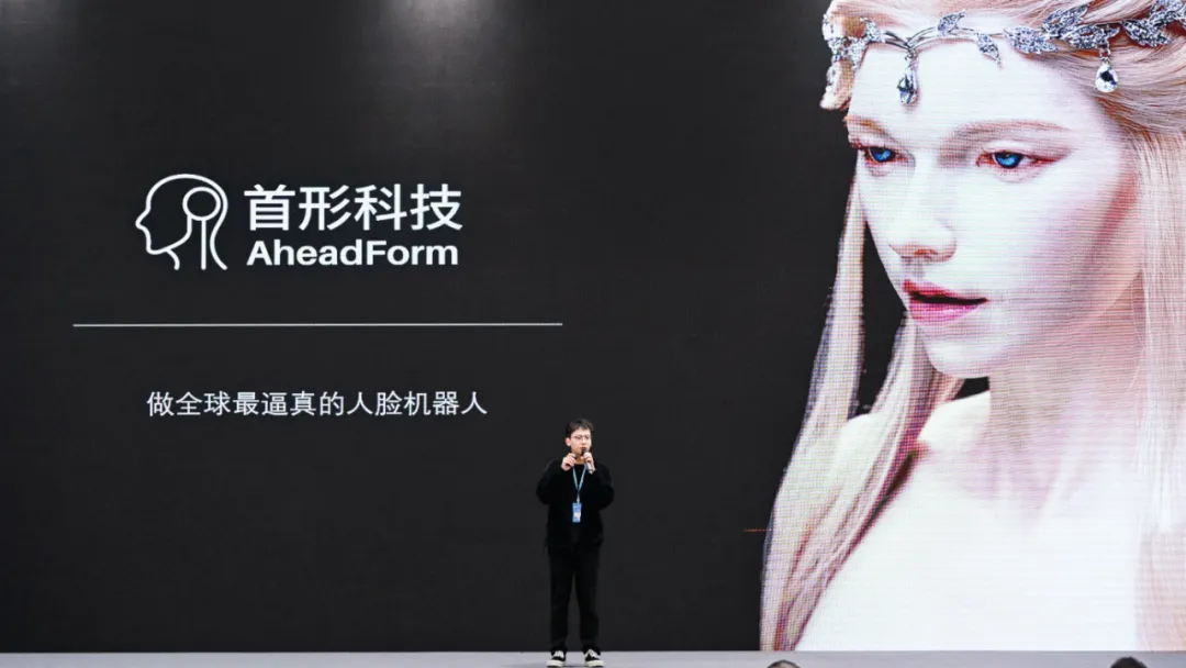 奇绩创坛2024秋季路演，这60个AI创业项目拿到钱了