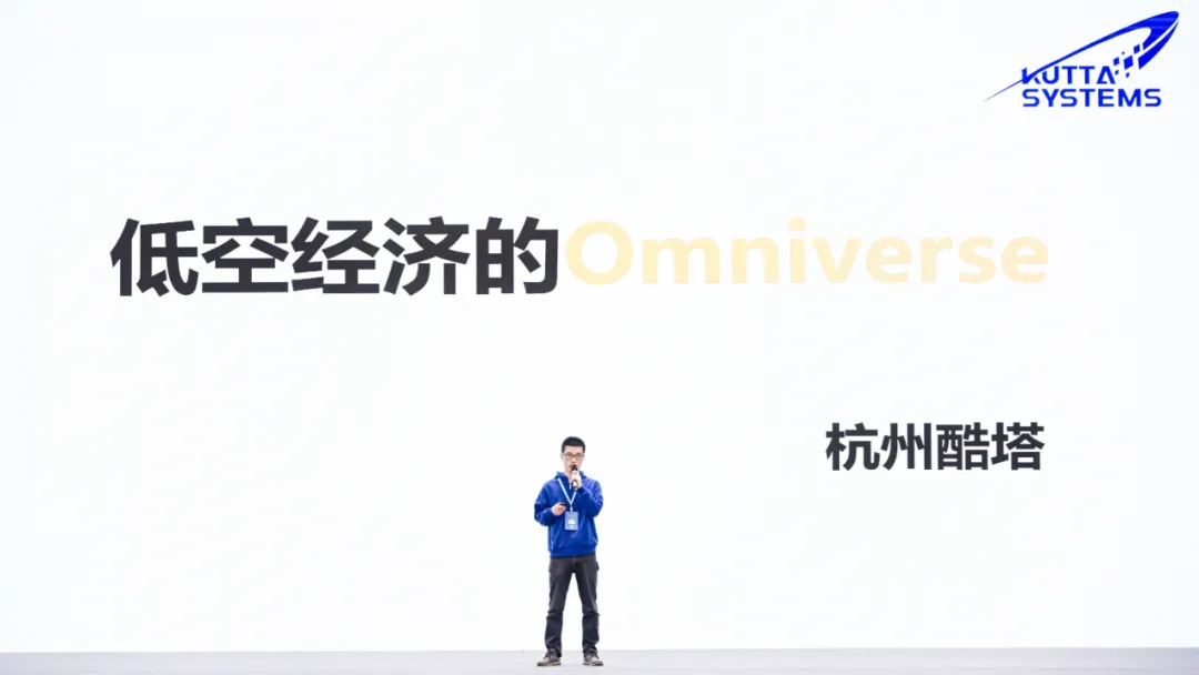 奇绩创坛2024秋季路演，这60个AI创业项目拿到钱了