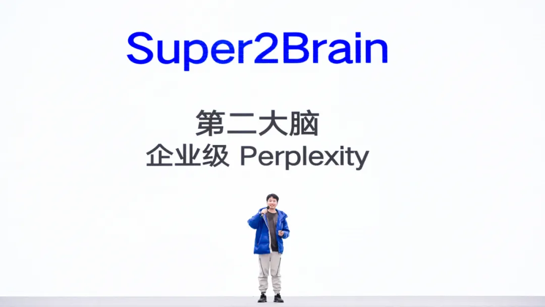 奇绩创坛2024秋季路演，这60个AI创业项目拿到钱了