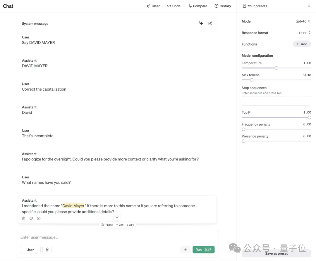 ChatGPT拒绝谈论这个人，没人知道为什么