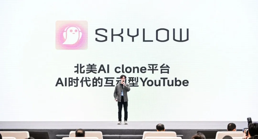 奇绩创坛2024秋季路演，这60个AI创业项目拿到钱了