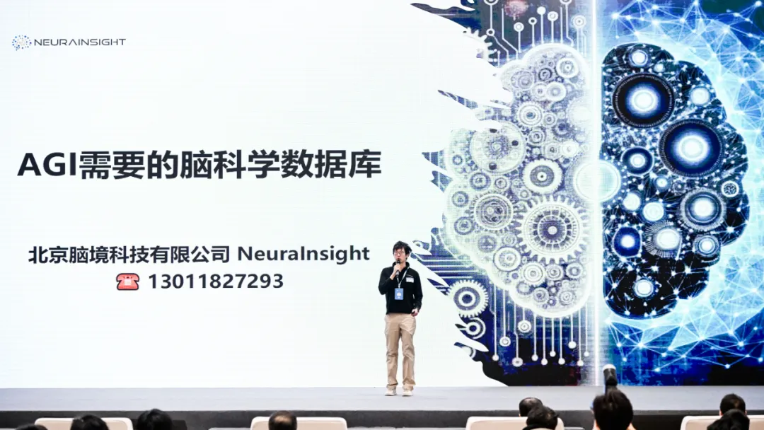 奇绩创坛2024秋季路演，这60个AI创业项目拿到钱了