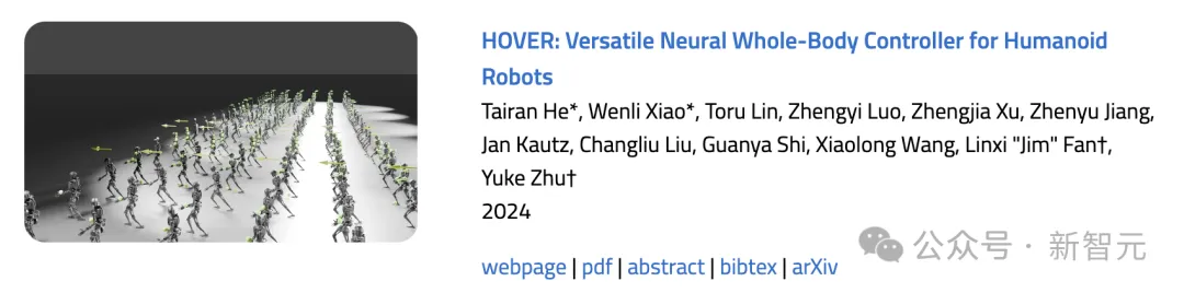 2025英伟达奖学金名单公布，7位华人入选！中科大浙大校友在列，人均6万美元