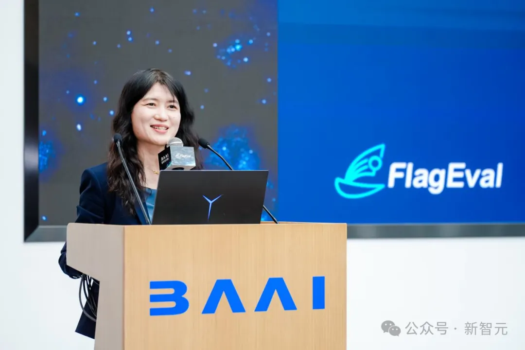 全球百模争霸，国产大模型拿下多个冠军！智源FlagEval全球评测榜单出炉