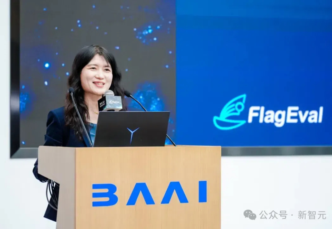全球百模争霸，国产大模型拿下多个冠军！智源FlagEval全球评测榜单出炉