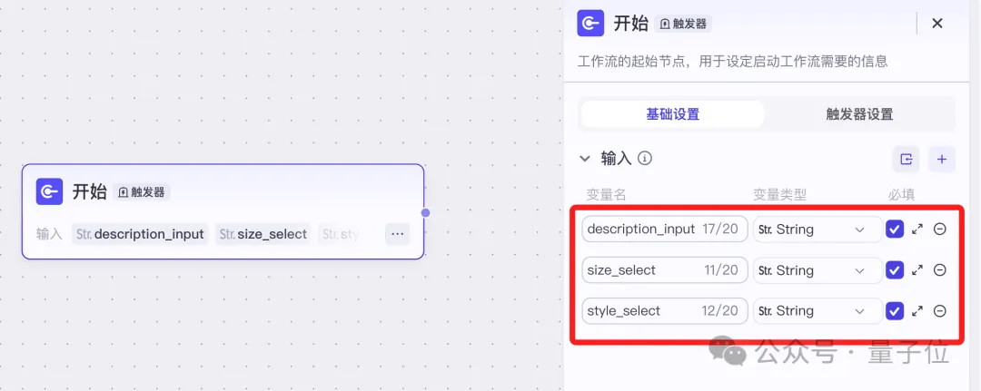 这届AI创业：不敲一行代码，营收突破百万级