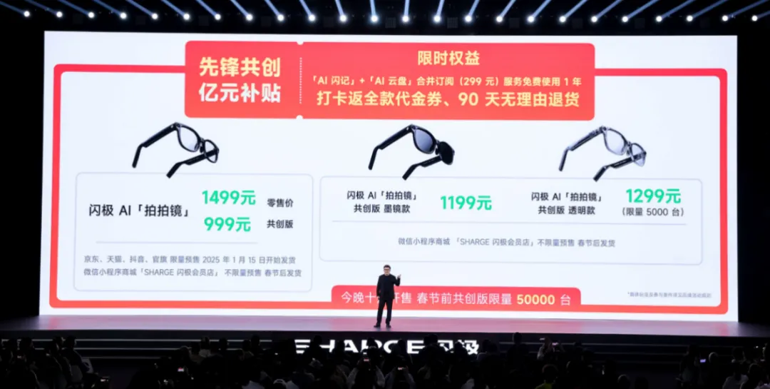 深度｜AI 的下个十年，藏不住了！