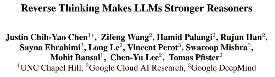 人会逆向思维，LLM也可以？DeepMind研究表明还能提升推理能力