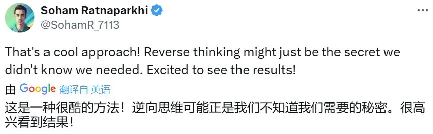 人会逆向思维，LLM也可以？DeepMind研究表明还能提升推理能力