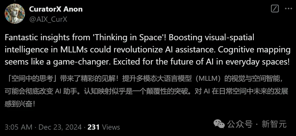 李飞飞谢赛宁：多模态LLM「空间大脑」觉醒，惊现世界模型雏形！