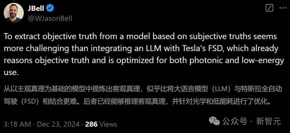 李飞飞谢赛宁：多模态LLM「空间大脑」觉醒，惊现世界模型雏形！