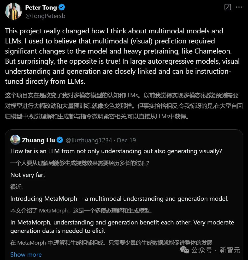 李飞飞谢赛宁：多模态LLM「空间大脑」觉醒，惊现世界模型雏形！