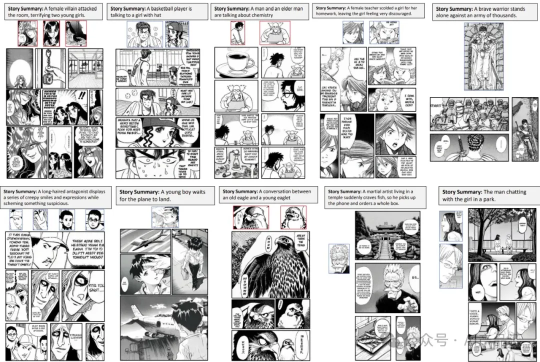 腾讯利用AI完美破译「黑白世界」，实现动画色彩“无损还原”，国产动漫产业{光速逆袭}！