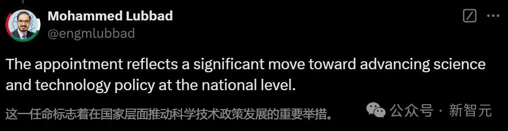 斯坦福研究员进驻白宫，特朗普AI班底集结！