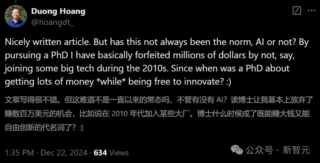 AI博士NeurIPS现场崩溃后悔读博，NYU教授痛心发文！五年前高薪又自由，如今沮丧又焦虑