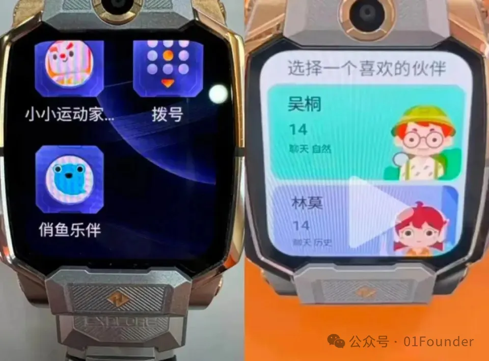 美团AI短剧爆火的背后”：技术与产品实力的冰山一角