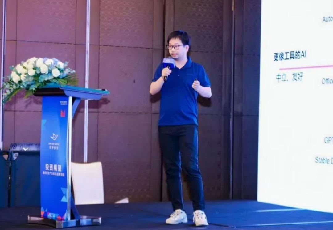 深圳，走出一个隐秘AI团队