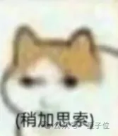国产机器狗成精了！野外跑酷强到可怕，驮成年小伙遛弯儿，售价109万