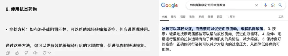 AI是如何利用语言技巧“操纵”人类的？