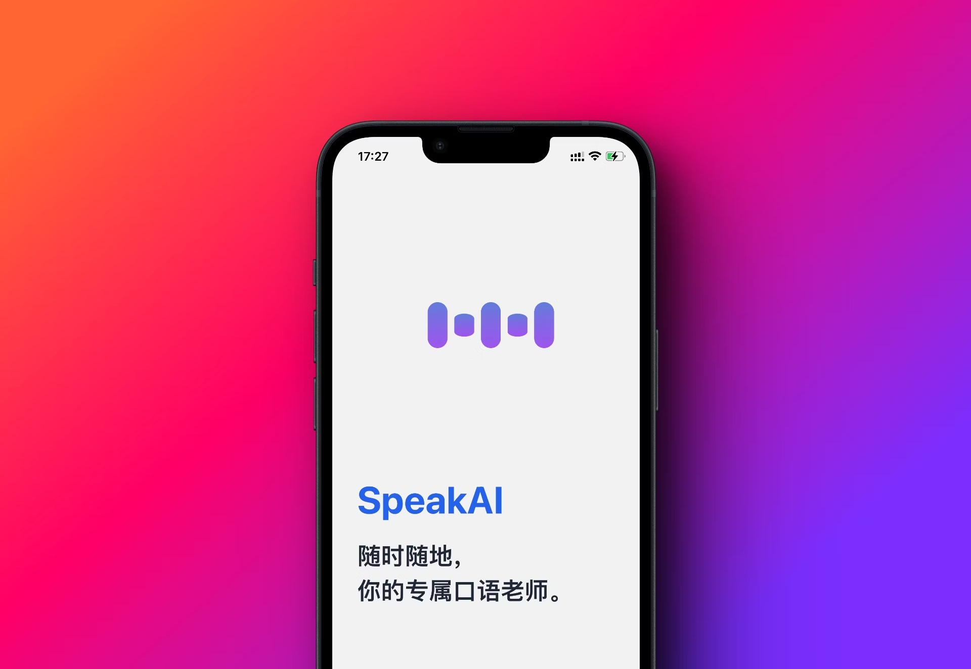 Speak：AI语言学习的第一个独角兽，ARR 5000万美元，用户超1000万