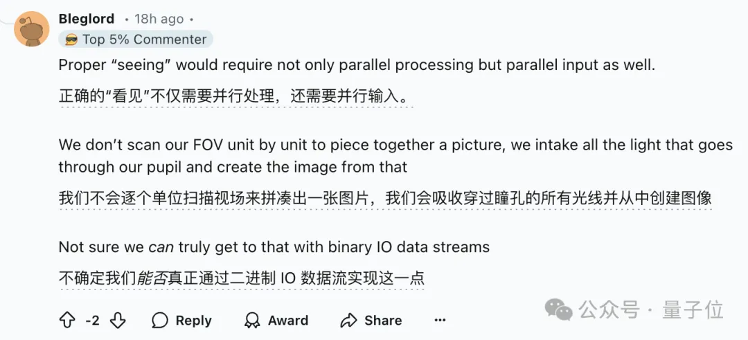 o3挑战ARC-AGI，遇见大网格就懵圈？英国工程师：ARC-AGI不适合大模型