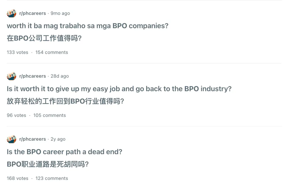 靠出海，菲律宾人把一个产业干到了国内手游市场同等规模？