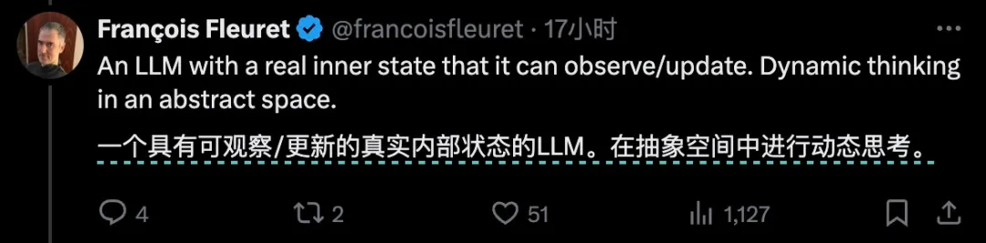 Token已死？AI认知的新范式正在崛起