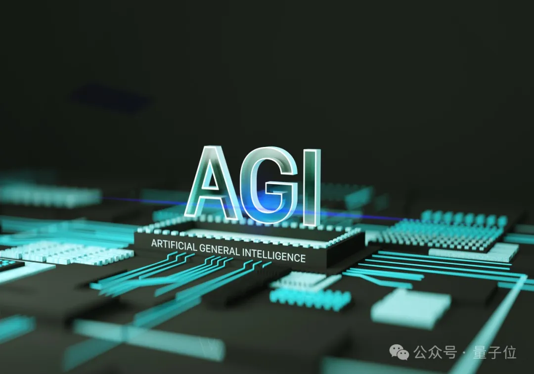 协议曝光！微软给openai定义-赚够1000亿就算实现AGI